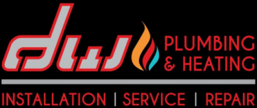 DW Plumbing & Heating  Logo
